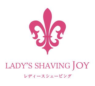 レディースシェービングJOY
