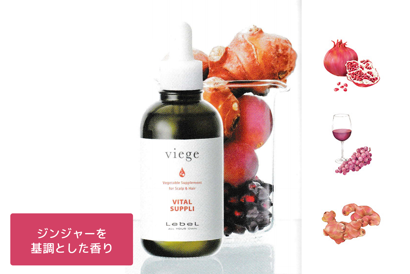 吹田市で極上のヘッドスパを